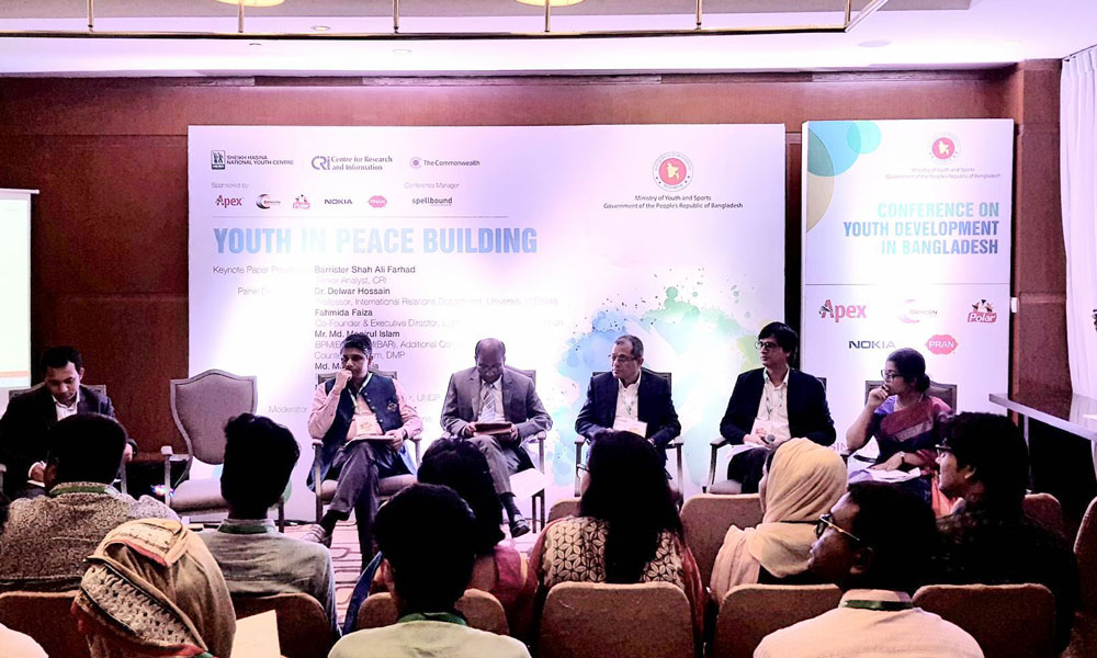 CRI at The Conference on Youth Development in Bangladesh