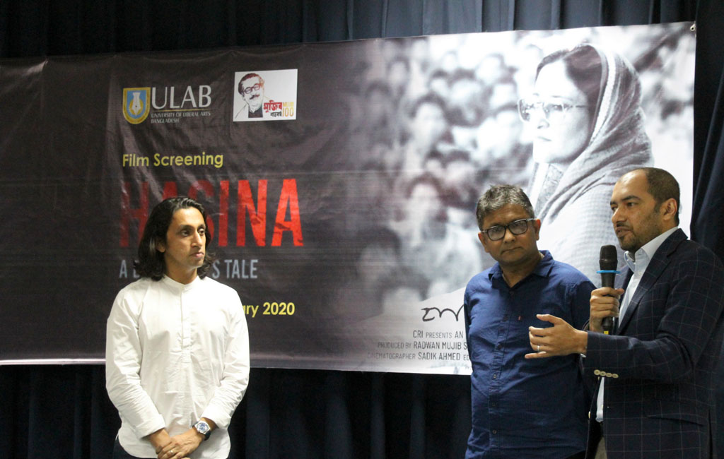 Hasina A Daughter’s Tale Screening at University of Liberal Arts