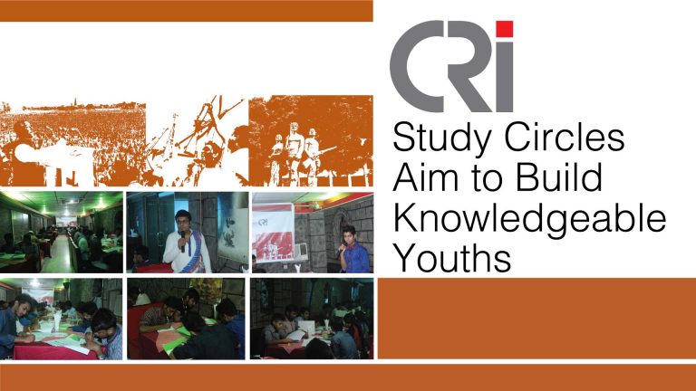 CRI Study Circles Aim to Build Knowledgeable Youths