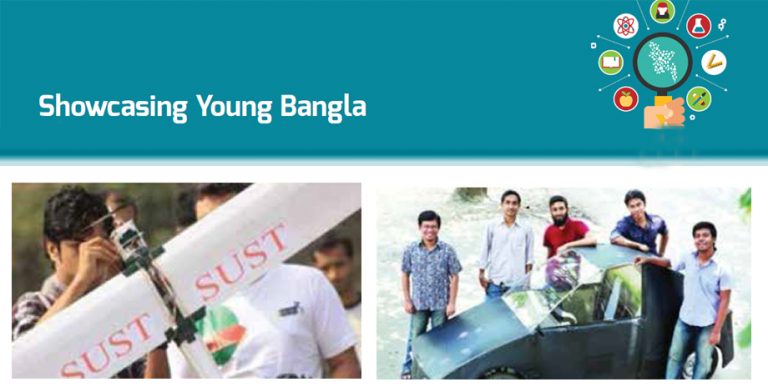 Showcasing Young Bangla