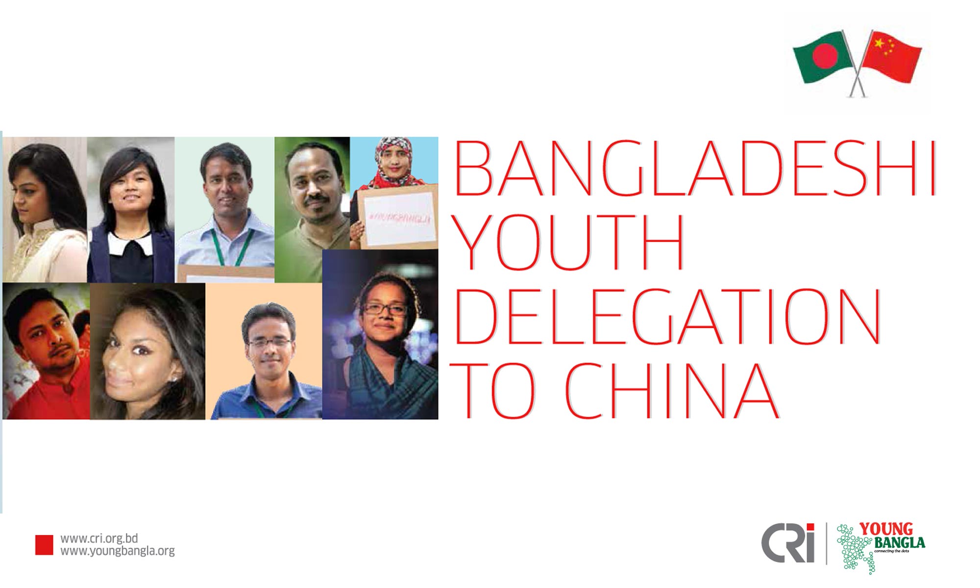 Bangladeshi Youth Delegation to China