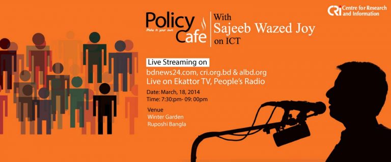 Live discussion with Sajeeb Wazed Joy