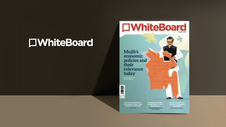 CRI launches the policy magazine WhiteBoard