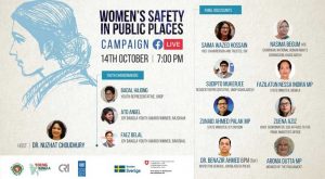 CRI-Young Bangla joins hand with UNDP, NHRC to campaign for women’s safety
